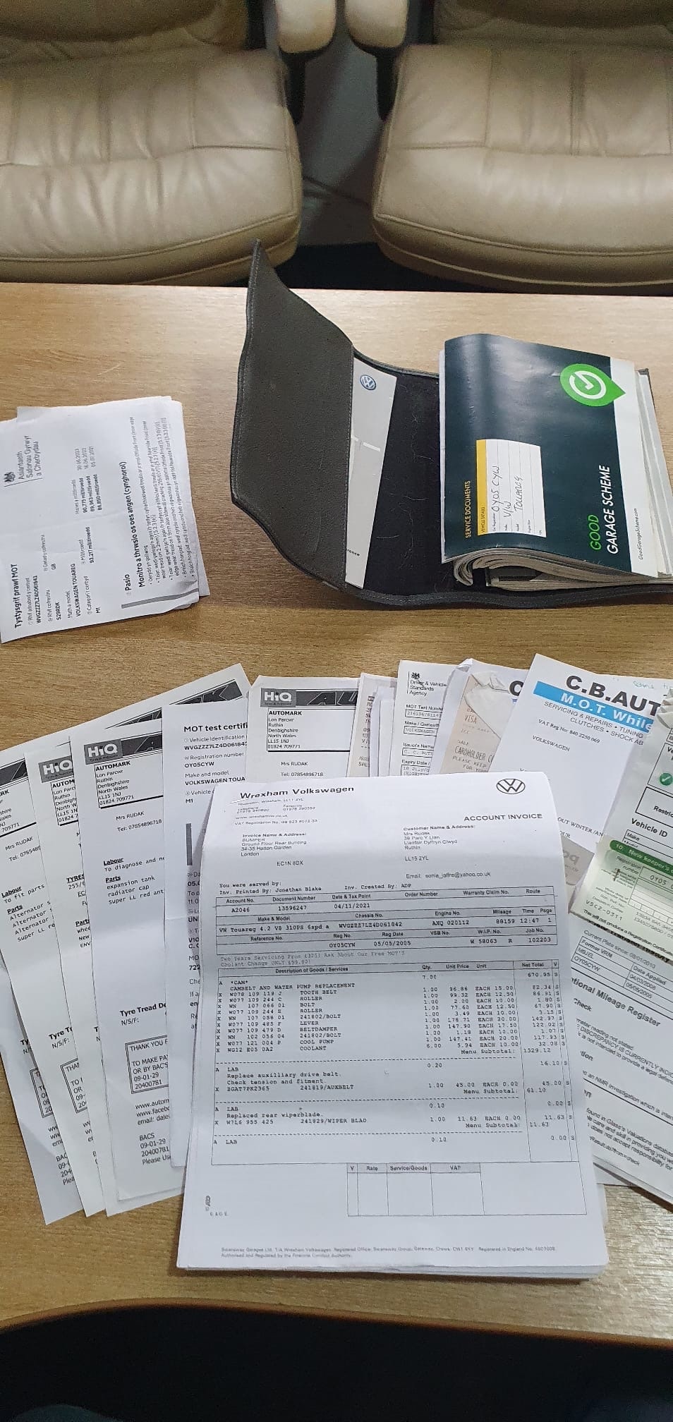 Used Volkswagen Touareg 2005 for sale - 74234187: Photo 19