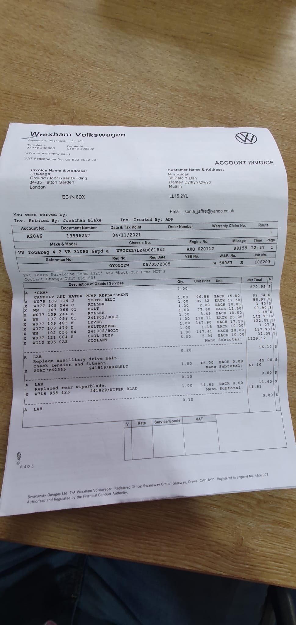 Used Volkswagen Touareg 2005 for sale - 74234187: Photo 26