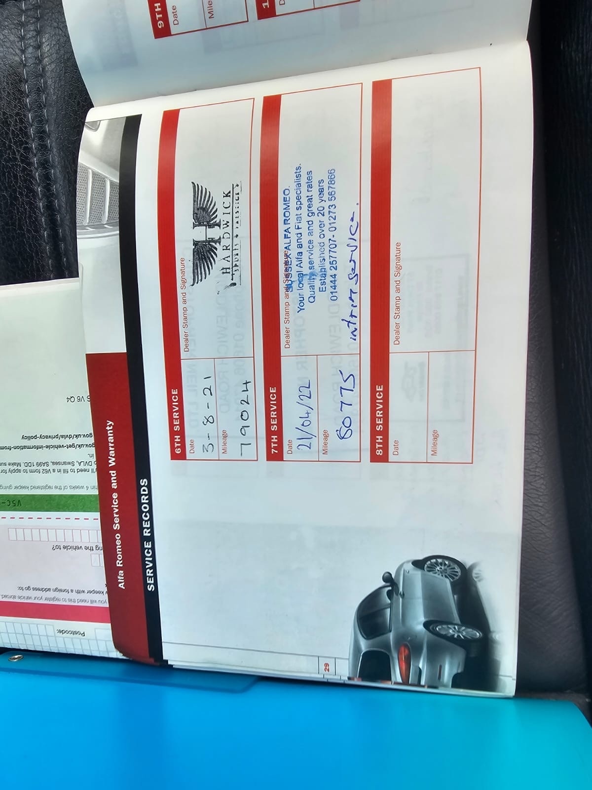 Vehicle 21