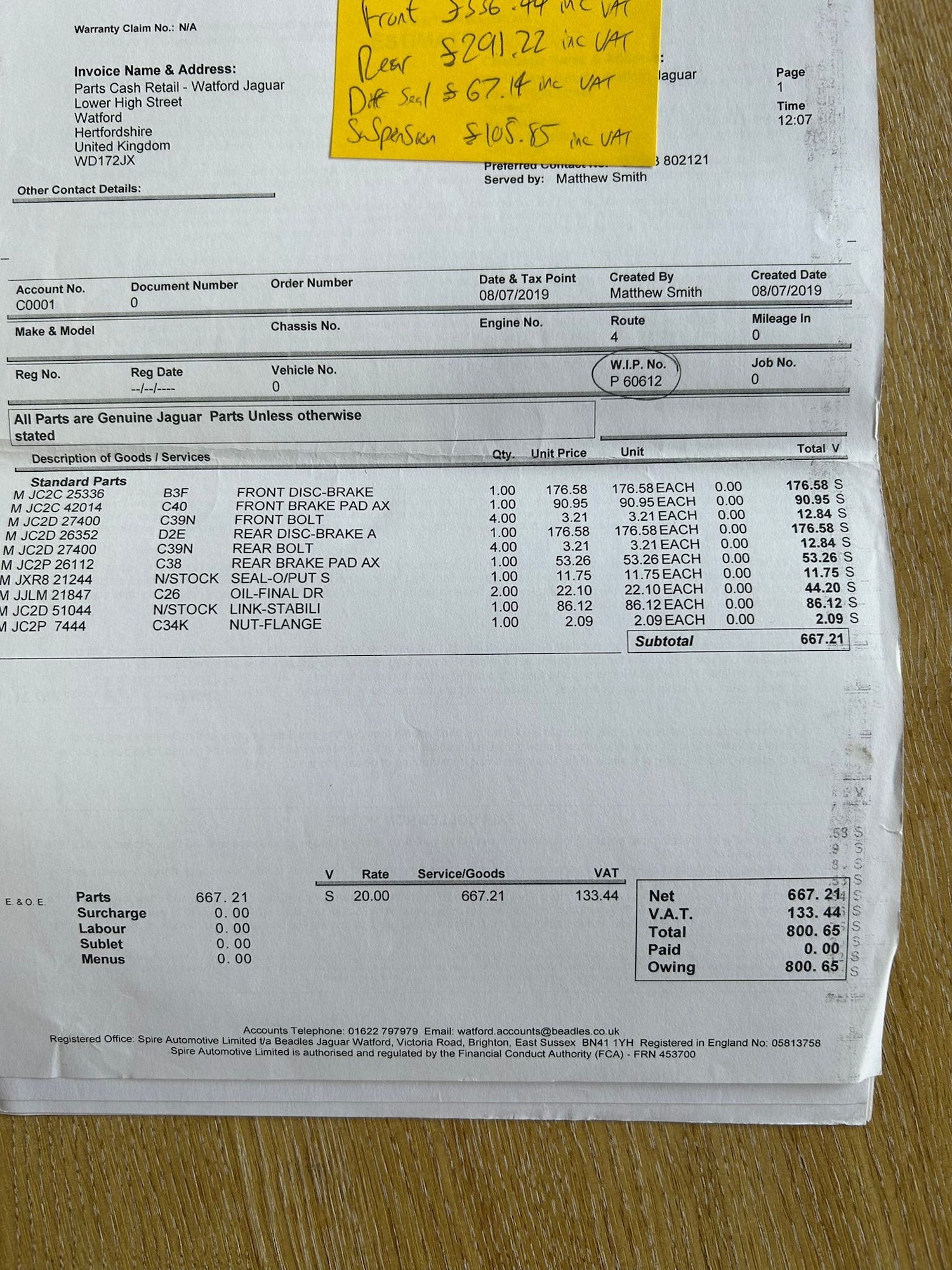 Used Jaguar XJ 2009 for sale - 73490391: Photo 38