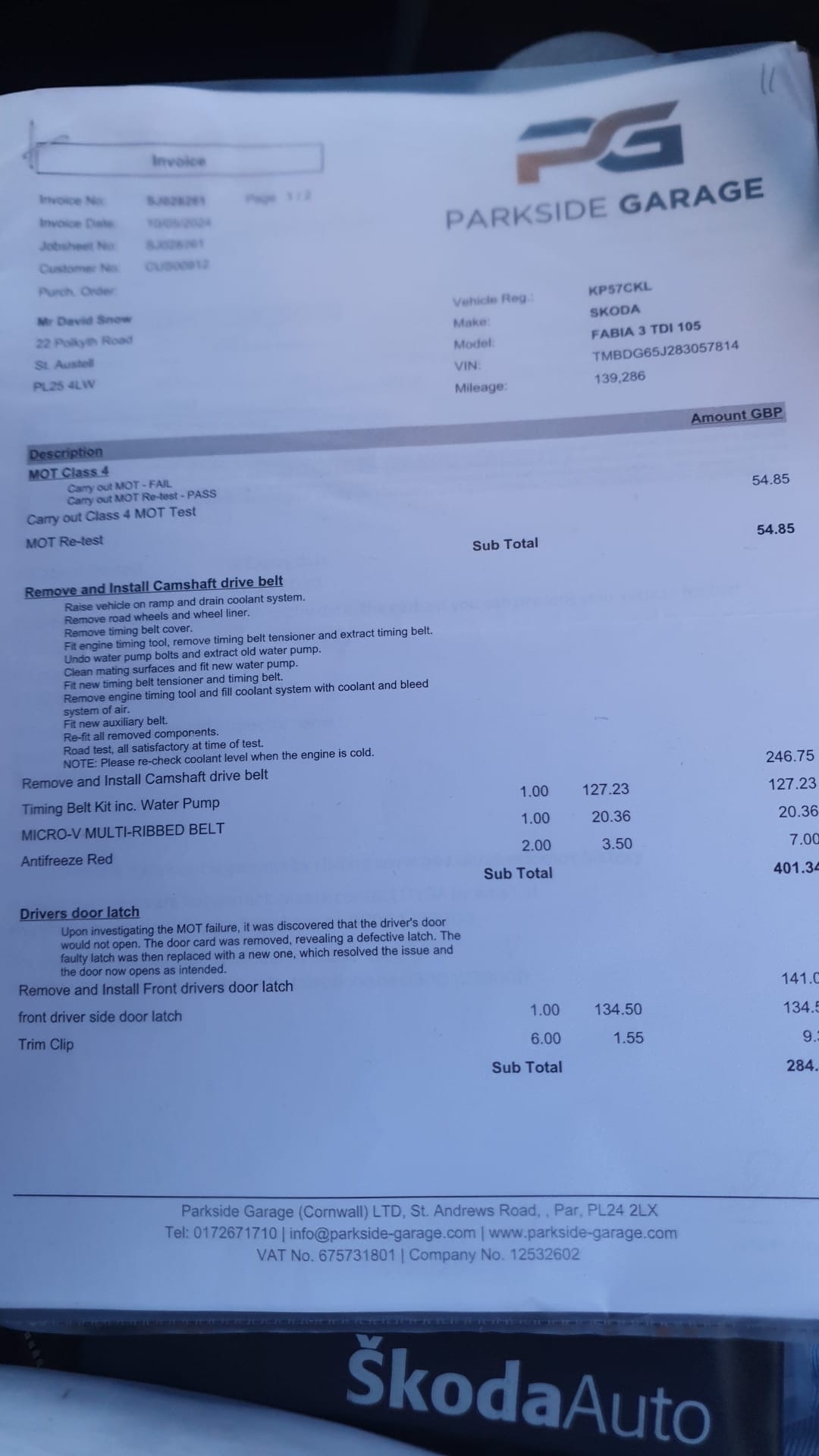 Used Skoda Fabia 2007 for sale - 76466117: Photo 13