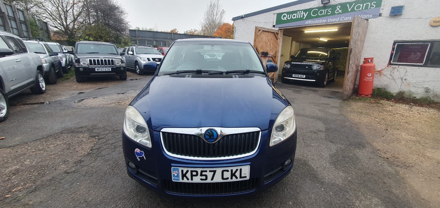 Used Skoda Fabia 2007 for sale - 76466117: Photo 5
