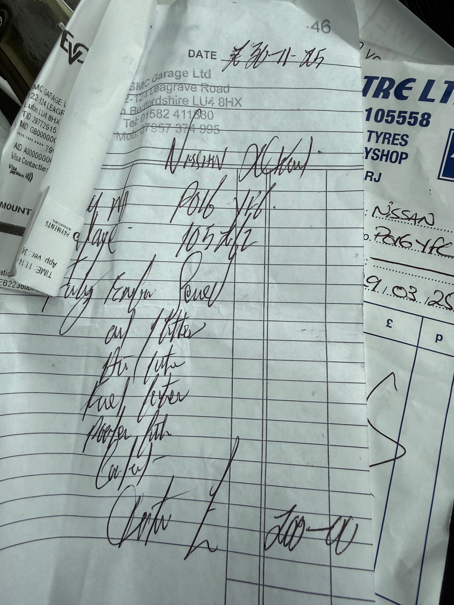 Used Nissan X-Trail 2016 for sale - 77502904: Photo 16