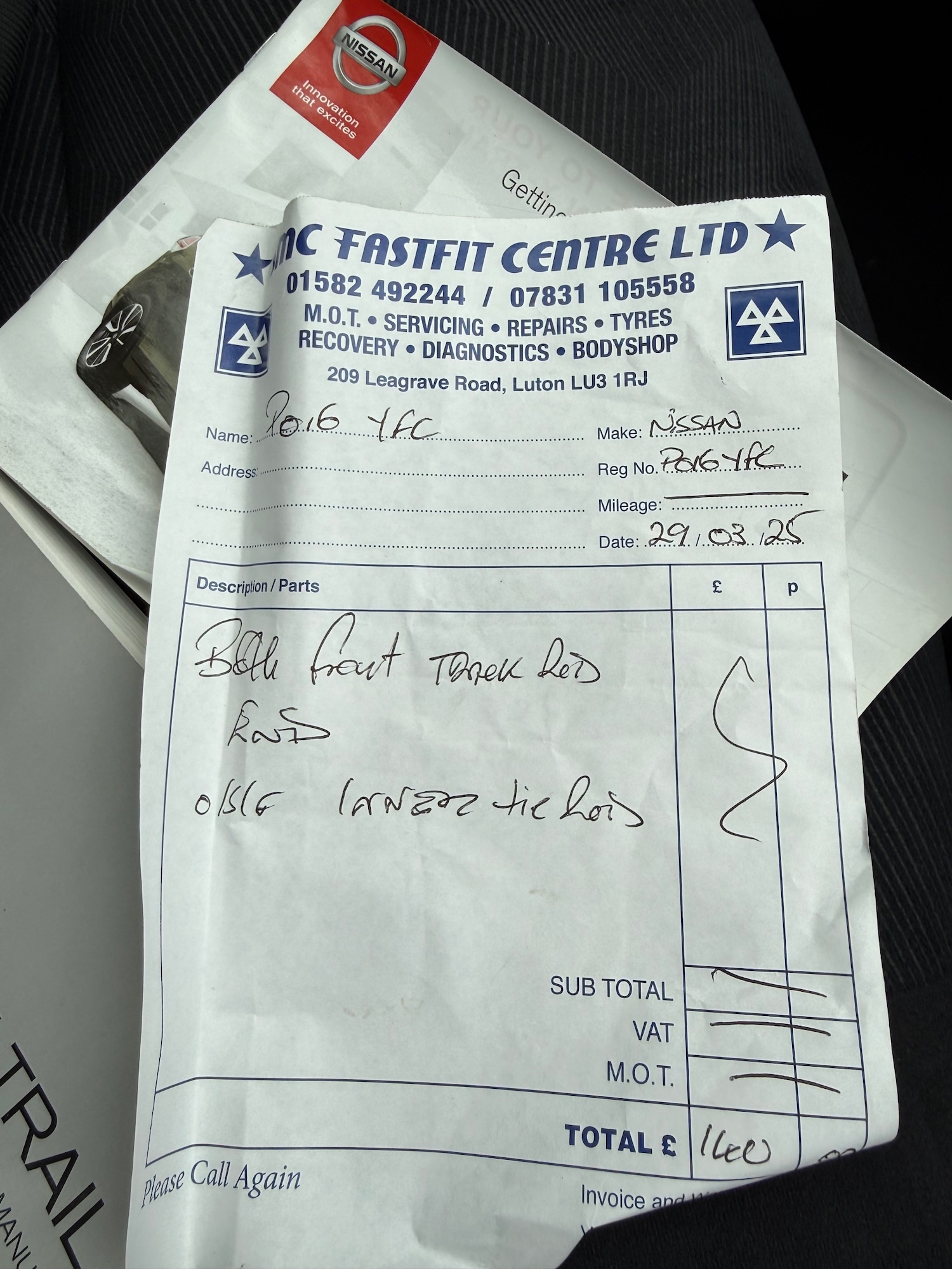 Used Nissan X-Trail 2016 for sale - 77502904: Photo 17