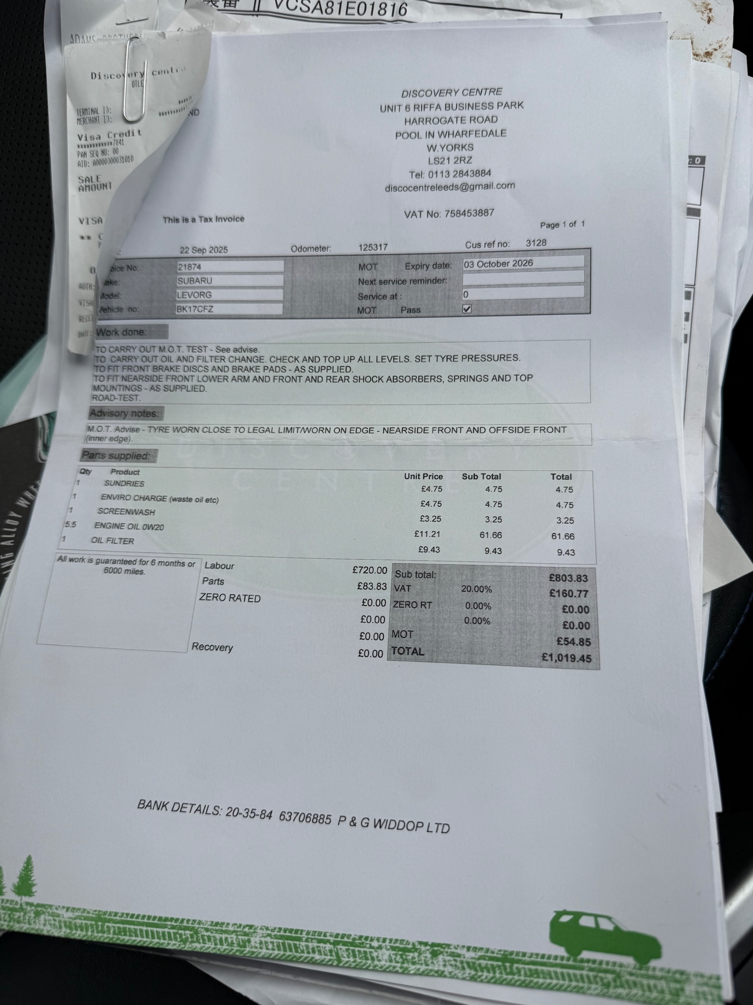 Used Subaru Levorg 2017 for sale - 78000616: Photo 23