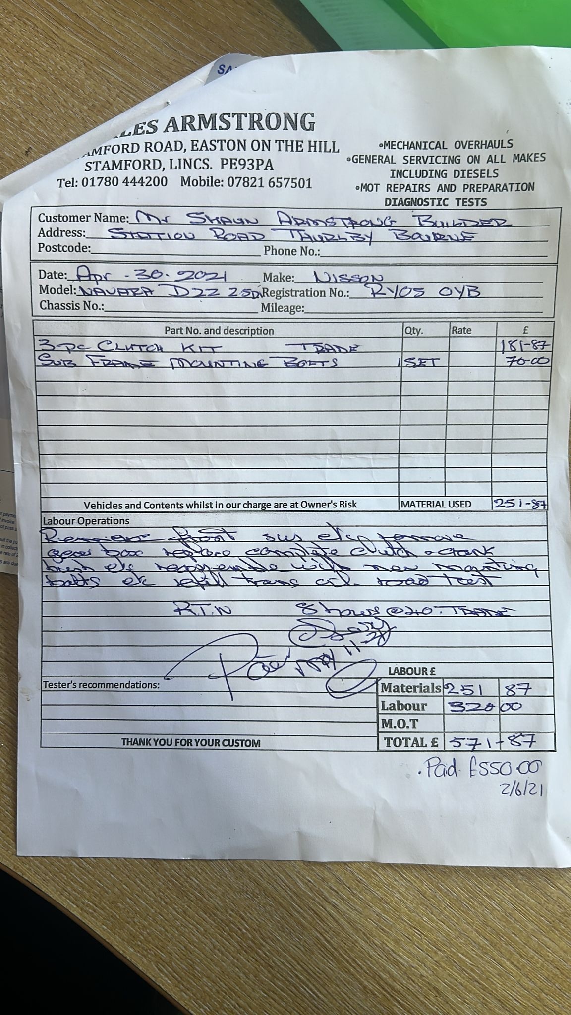 Used Vauxhall Corsa 2014 for sale - 73876256: Photo 14