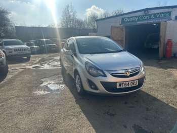Used Vauxhall Corsa 2014 for sale - 73876256: Photo