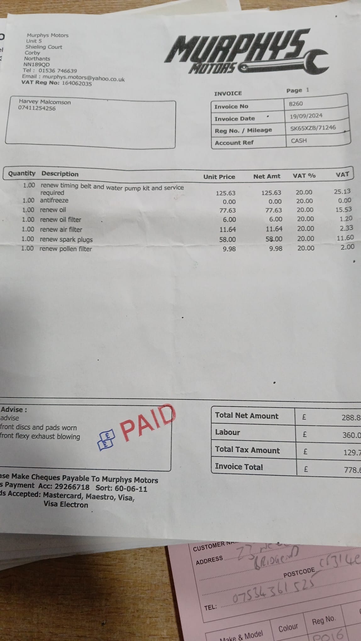 Used Fiat 500X 2015 for sale - 77630861: Photo 14