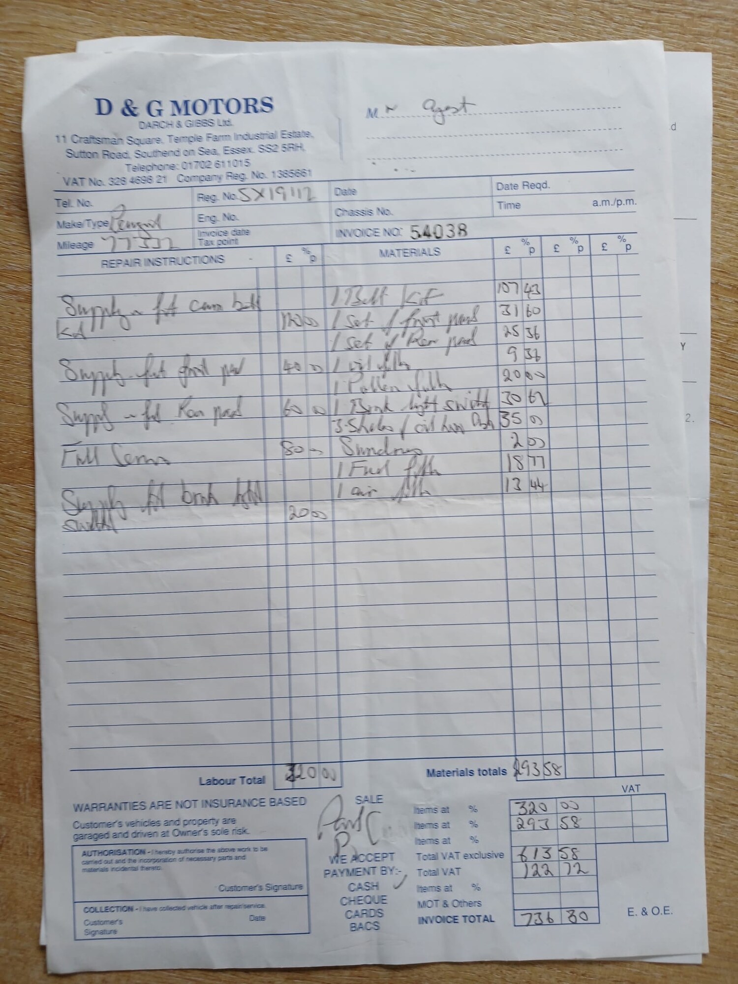 Used Peugeot 407 2008 for sale - 77729846: Photo 12