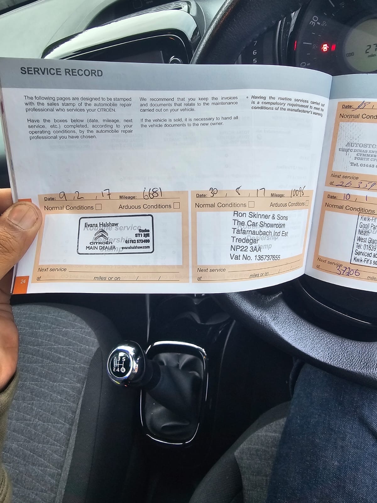 Used Citroen C1 2016 for sale - 76321754: Photo 17