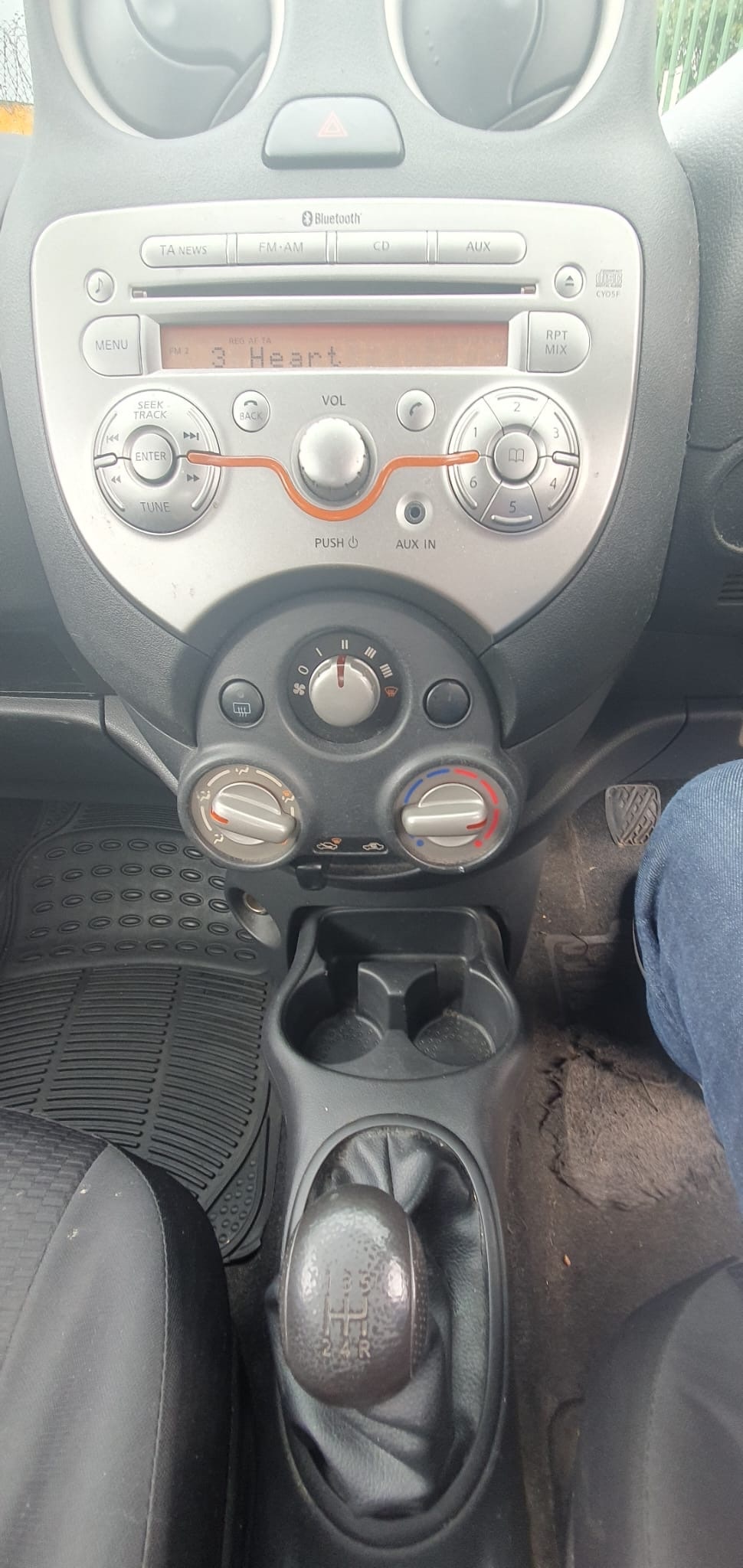Vehicle 12