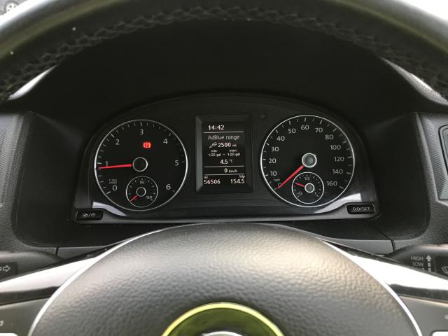 Used Volkswagen Caddy 2019 for sale - 77297123: Photo 24