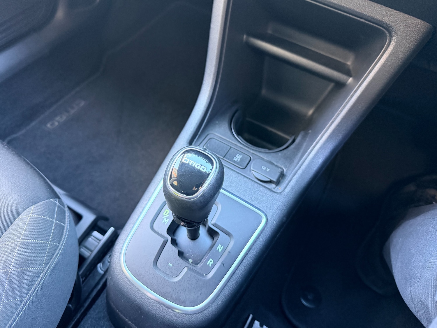 Used Skoda Citigo 2017 for sale - 77654082: Photo 19