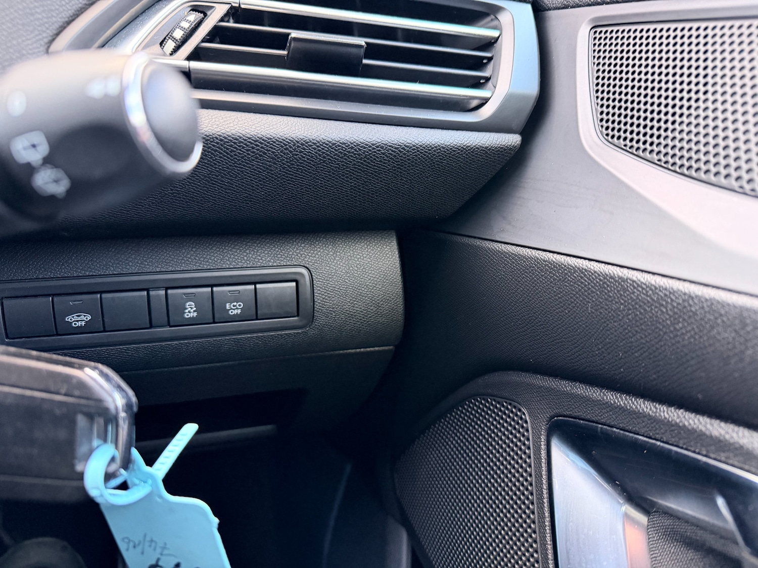 Used Peugeot 308 2017 for sale - 77269414: Photo 18