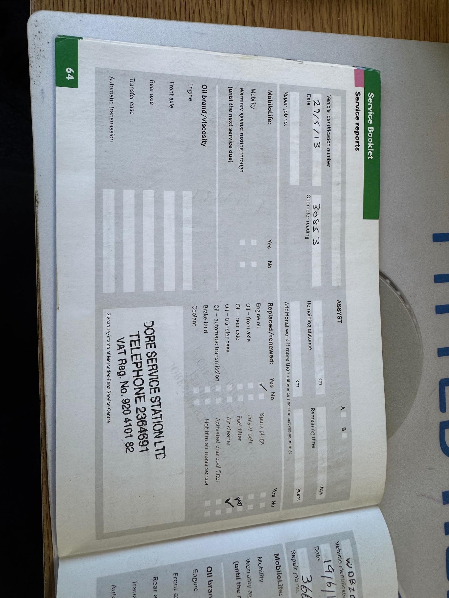 Used Mercedes-Benz C Class 2007 for sale - 77381014: Photo 41