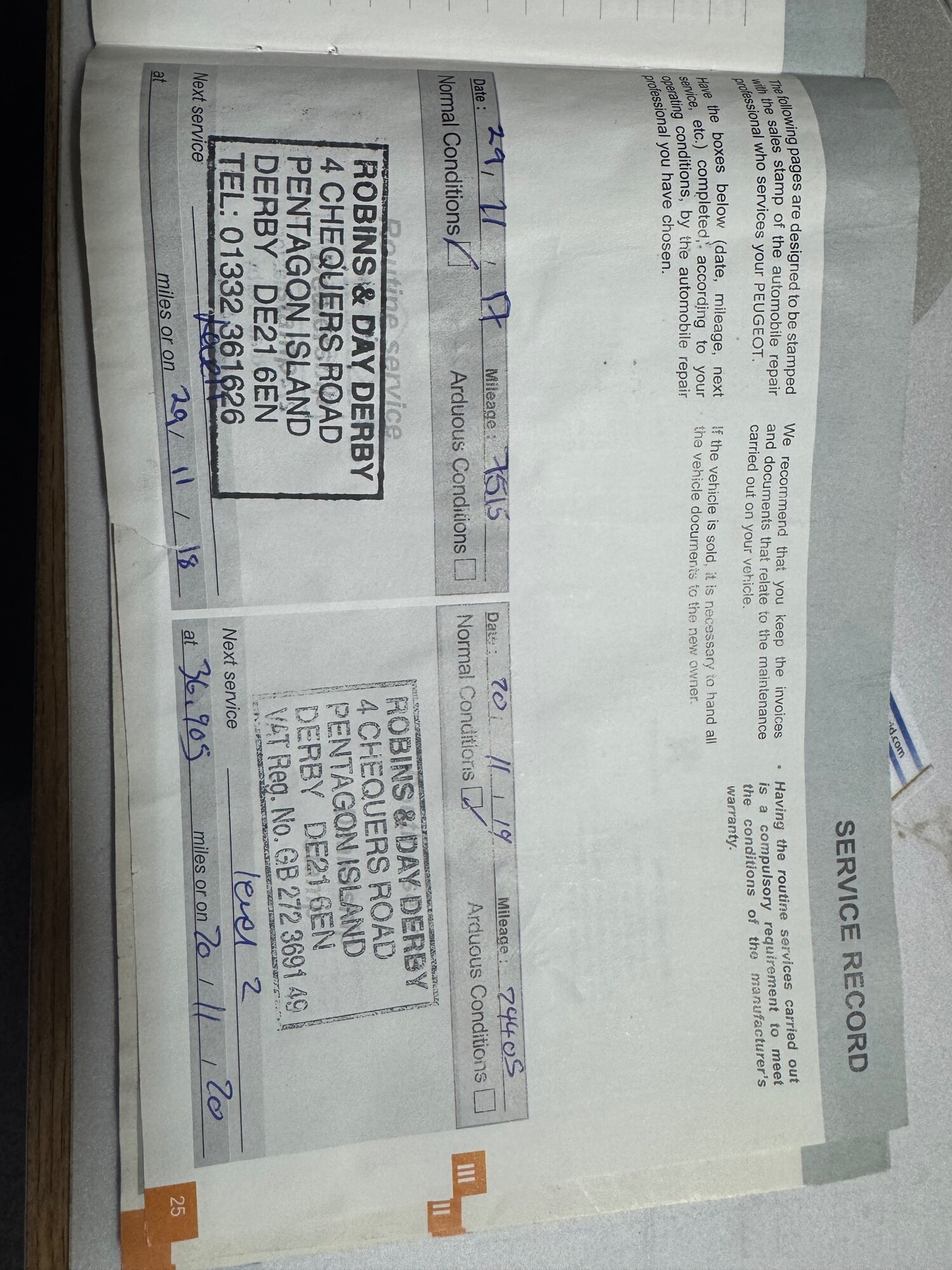 Used Peugeot 108 2016 for sale - 77434687: Photo 34