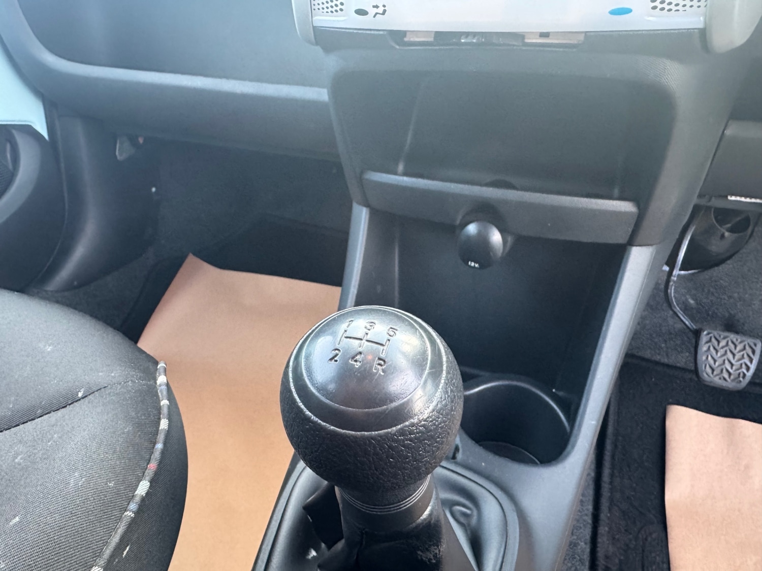 Used Citroen C1 2012 for sale - 76762359: Photo 18