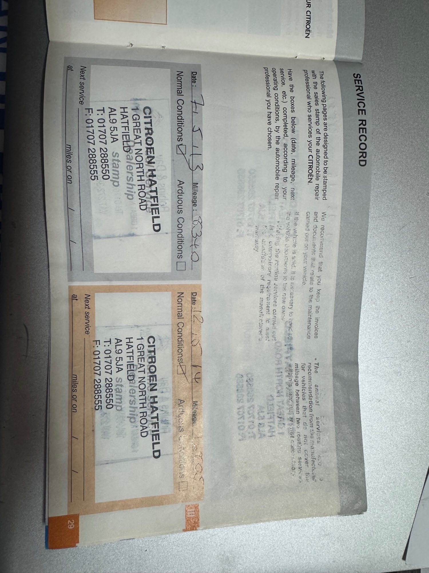 Used Citroen C1 2012 for sale - 76762359: Photo 28