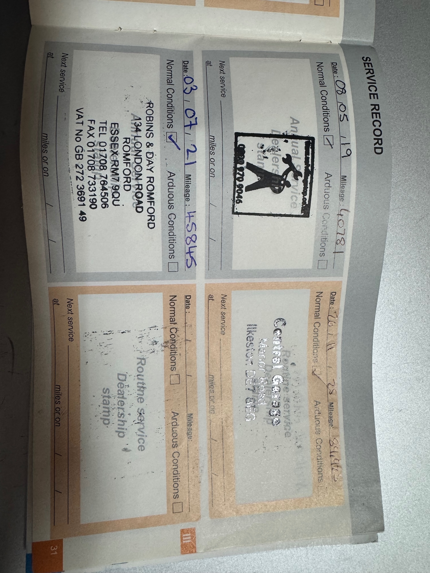 Used Citroen C1 2012 for sale - 76762359: Photo 30