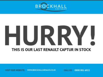 Used Renault Captur 2015 for sale - 73914141: Photo