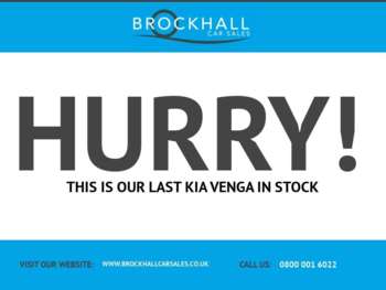 Used Kia Venga 2015 for sale - 74517508: Photo