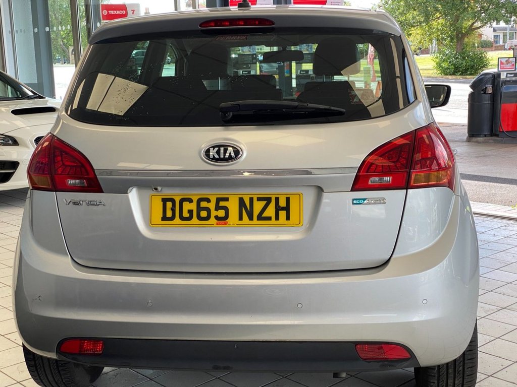 Used Kia Venga 2015 for sale - 74517508: Photo 9