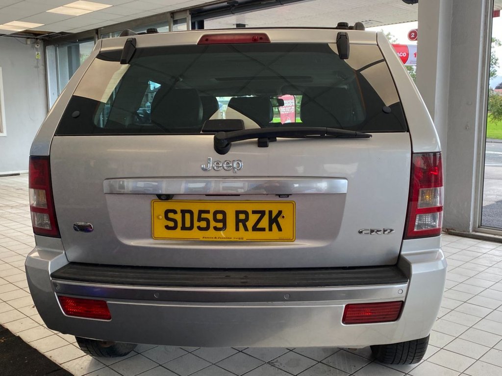 Used Jeep Grand Cherokee 2009 for sale - 76481604: Photo 8