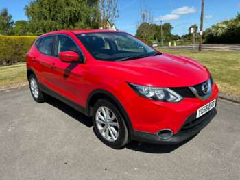 Used Nissan Qashqai 2017 for sale - 74988054: Photo