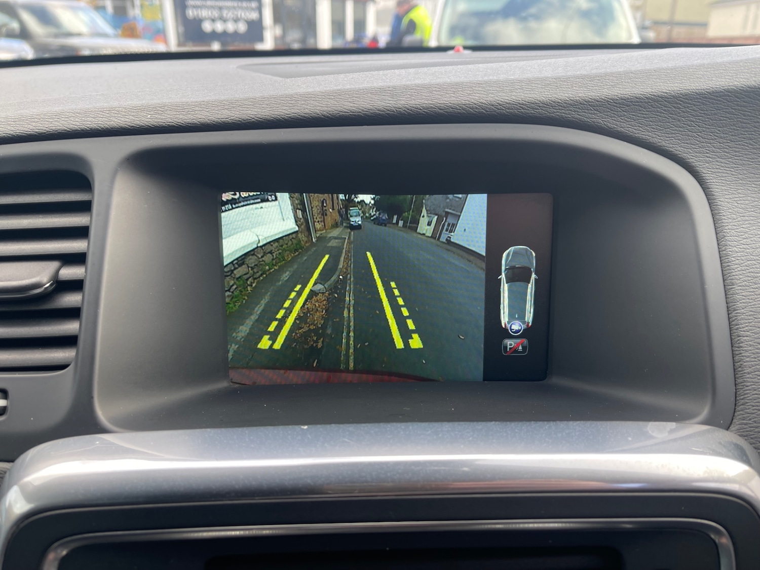 Used Volvo V60 2015 for sale - 76682689: Photo 17