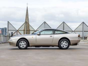 Used Aston Martin Virage 1990 for sale - 74017856: Photo