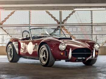Used Jaguar Other 1965 for sale - 73425190: Photo