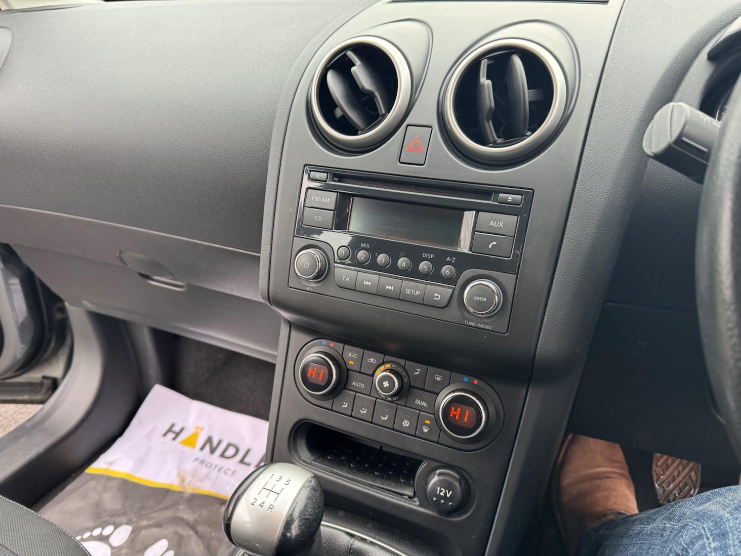 Used Nissan Qashqai 2011 for sale - 78086149: Photo 34