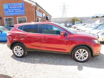 Used Nissan Qashqai 2014 for sale - 79281217: Photo