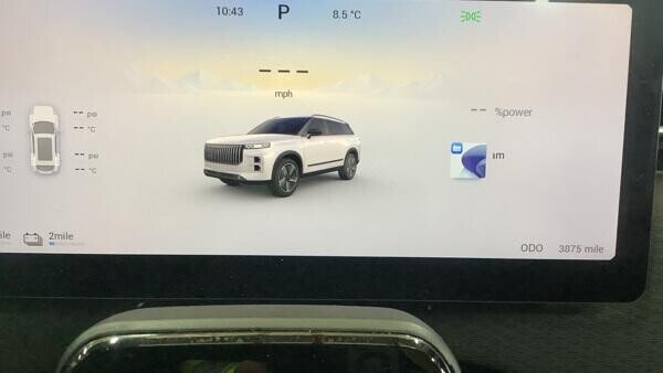 Used Jaecoo Jaecoo 7 2025 for sale - 78003332: Photo 10