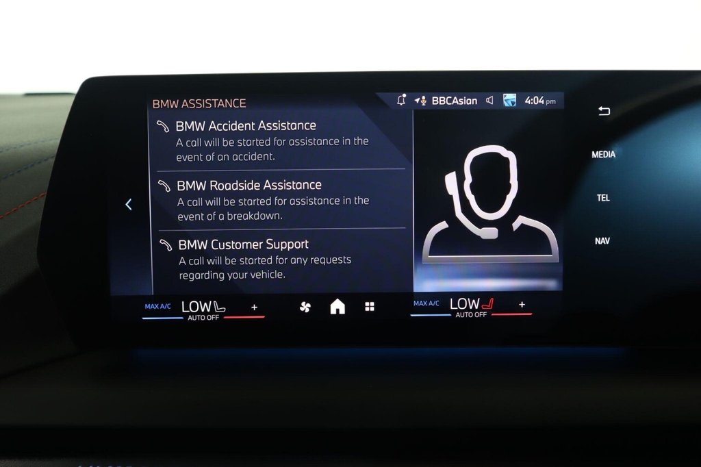 Used BMW 2 Series 2025 for sale - 77307370: Photo 45