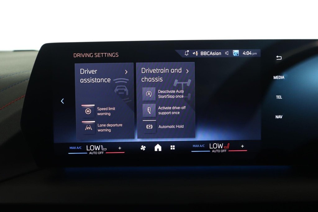 Used BMW 2 Series 2025 for sale - 77307370: Photo 48