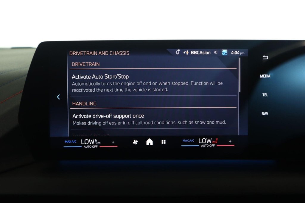 Used BMW 2 Series 2025 for sale - 77307370: Photo 50