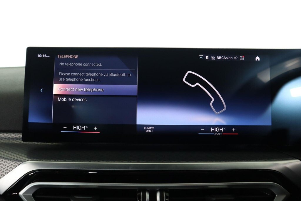 Used BMW 3 Series 2024 for sale - 76740392: Photo 36