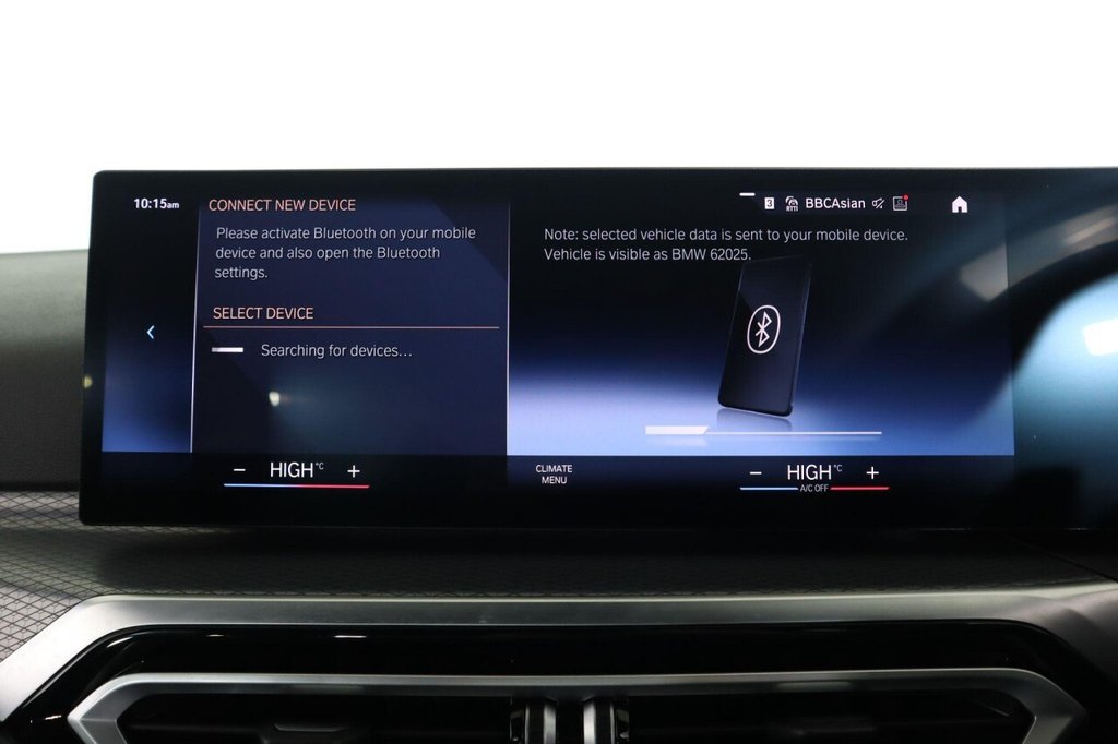 Used BMW 3 Series 2024 for sale - 76740392: Photo 37