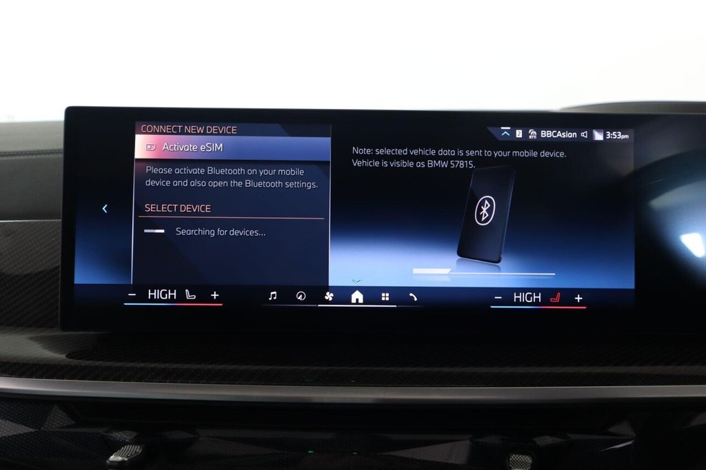 Used BMW X7 2025 for sale - 77384545: Photo 47