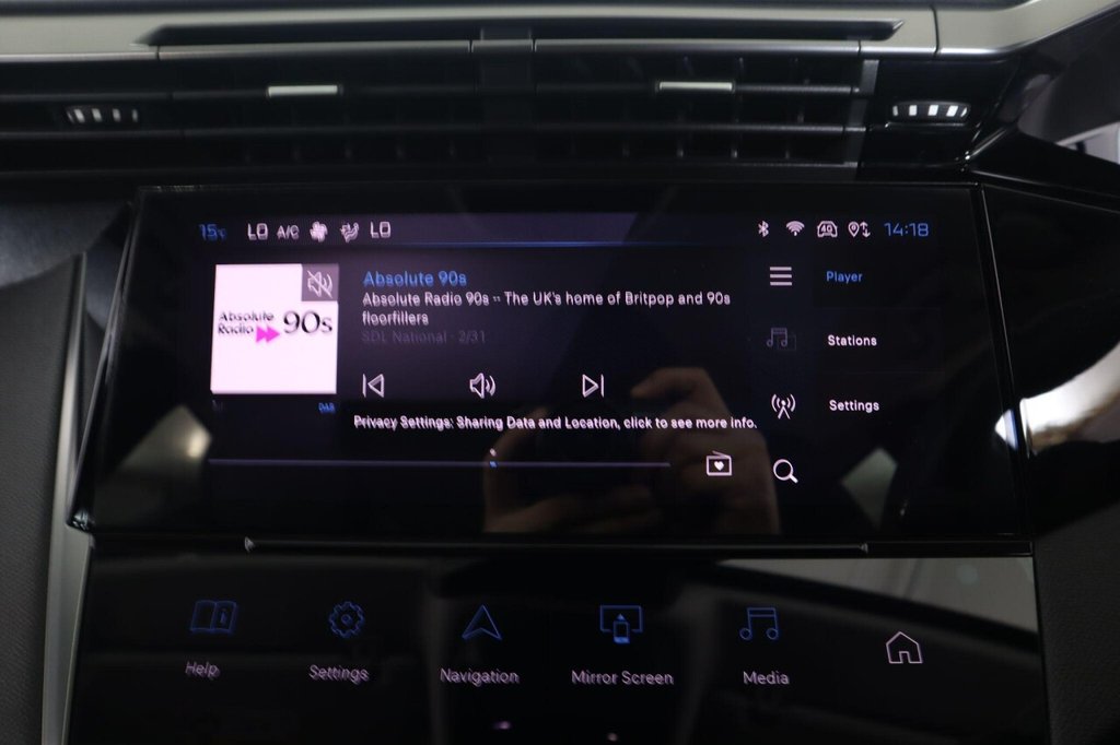 Used Peugeot 308 2023 for sale - 77307368: Photo 33