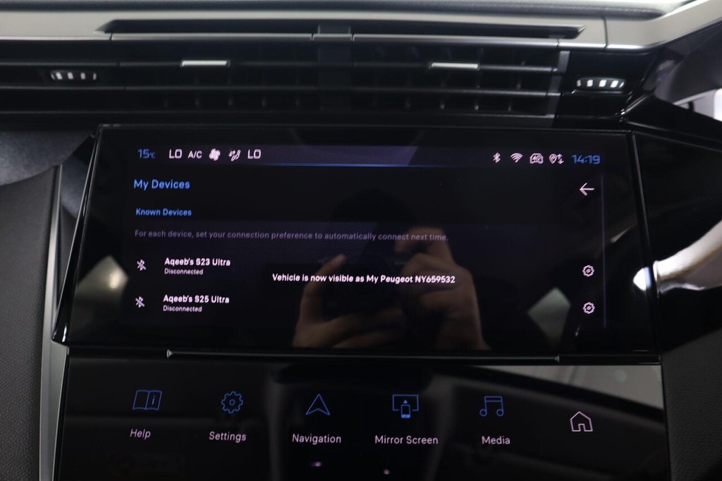 Used Peugeot 308 2023 for sale - 77307368: Photo 42