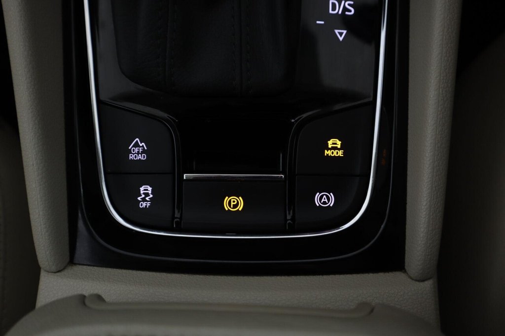 Used Skoda Kodiaq 2019 for sale - 78124383: Photo 25