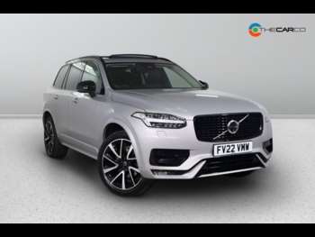 Used Volvo XC90 2022 for sale - 74947167: Photo