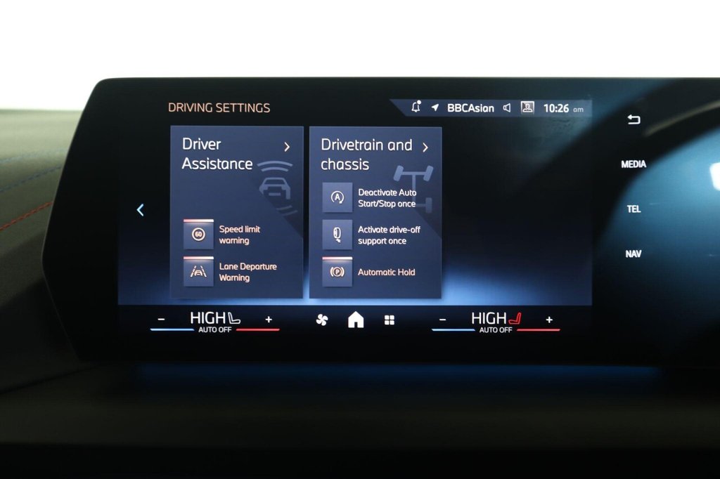 Used BMW 1 Series 2024 for sale - 77551734: Photo 42