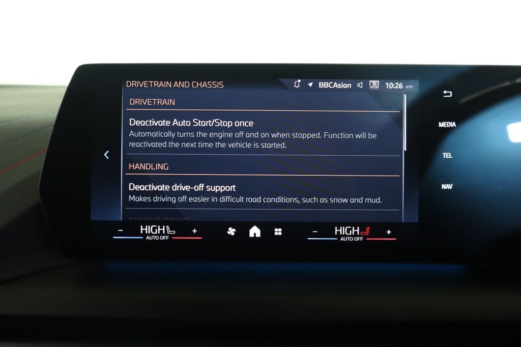 Used BMW 1 Series 2024 for sale - 77551734: Photo 48