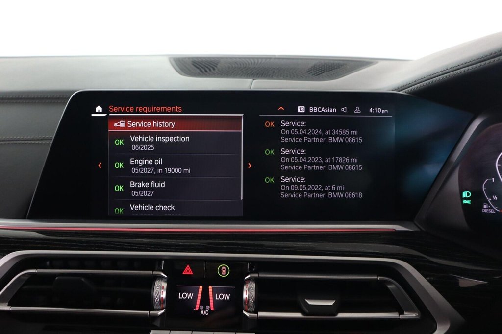 Used BMW X7 2022 for sale - 76632343: Photo 49