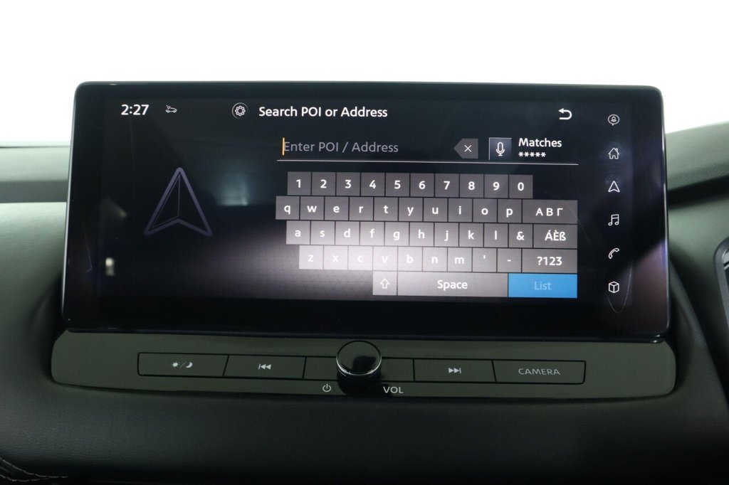 Used Nissan Qashqai 2023 for sale - 76210363: Photo 33