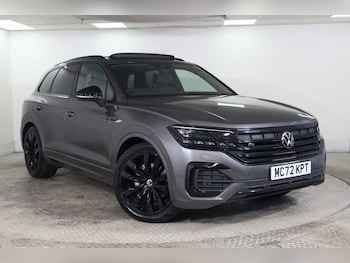 Used Volkswagen Touareg 2023 for sale - 78358389: Photo