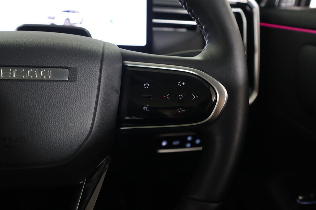 Used Jaecoo Jaecoo 7 2025 for sale - 76558950: Photo 17